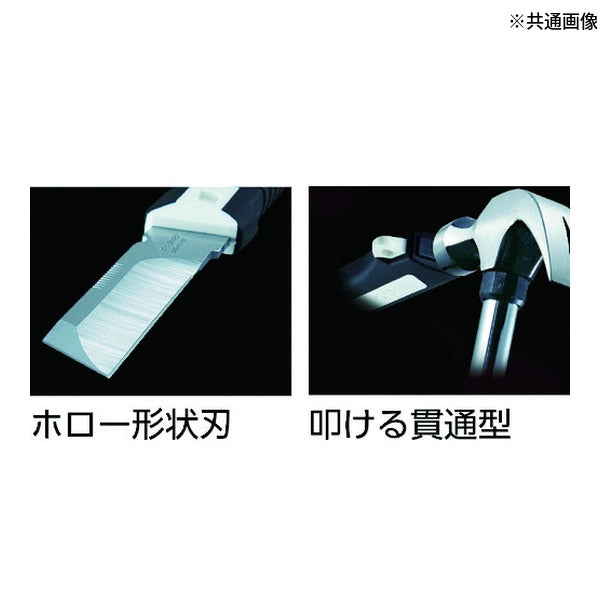 タジマ 電工ナイフ タタックナイフ (DK-TN80)(4975364162007) TAJIMA TJMデザイン