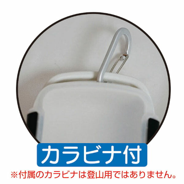 リングスター イージーケース 4枚仕切タイプ (EC-2100W)(4963241013047) RINGSTAR