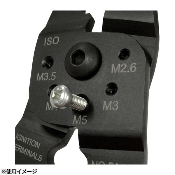 フジ矢 万能電工ペンチ 220mm 絶縁端子用 (FA101)(4952520067079) FUJIYA 工具