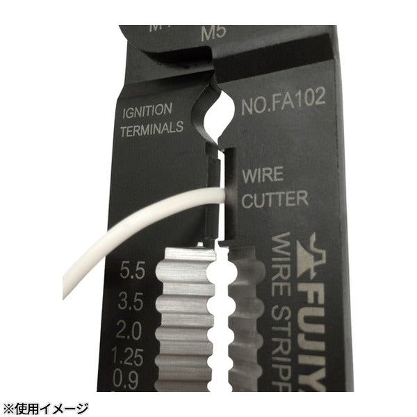 フジ矢 万能電工ペンチ 220mm 裸端子用 (FA102)(4952520067086) FUJIYA 工具