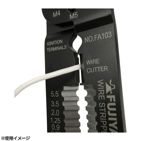 フジ矢 万能電工ペンチ 220mm ファストン端子用 (FA103)(4952520067093) FUJIYA 工具