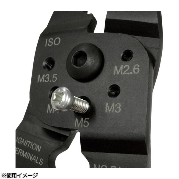 フジ矢 万能電工ペンチ 220mm ファストン端子用 (FA103)(4952520067093) FUJIYA 工具