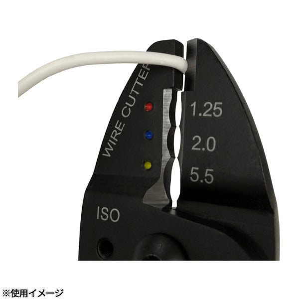 フジ矢 万能電工ペンチ 240mm 絶縁・ファストン端子用 (FA105)(4952520067116) FUJIYA 工具
