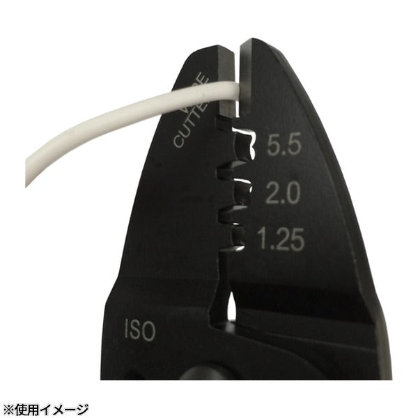 フジ矢 万能電工ペンチ 240mm ファストン・裸端子用 (FA106)(4952520067123) FUJIYA 工具