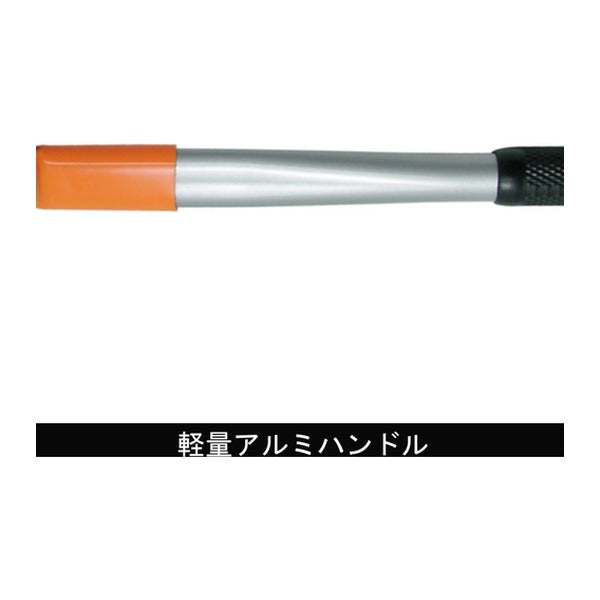 フジ矢 Cチャンカッター (FCC-550)(4952520060162) FUJIYA 工具