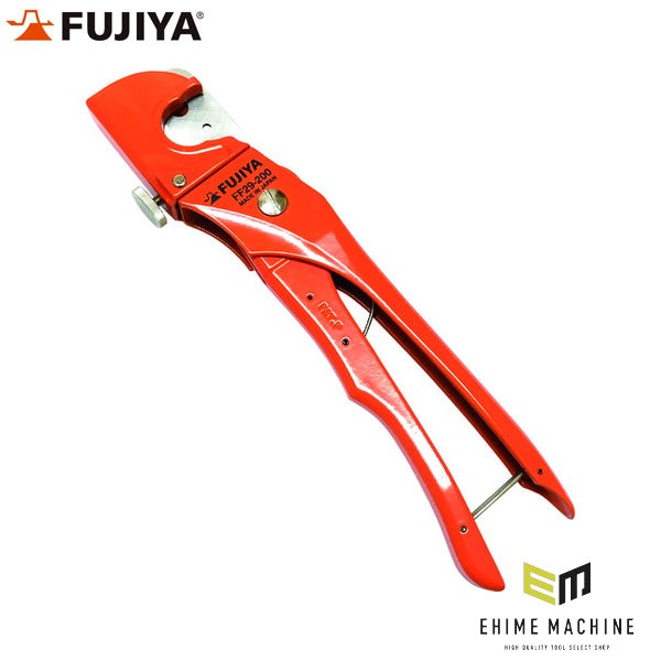 フジ矢 マルチフレッキー (FF29-200)(4952520028094) FUJIYA 工具