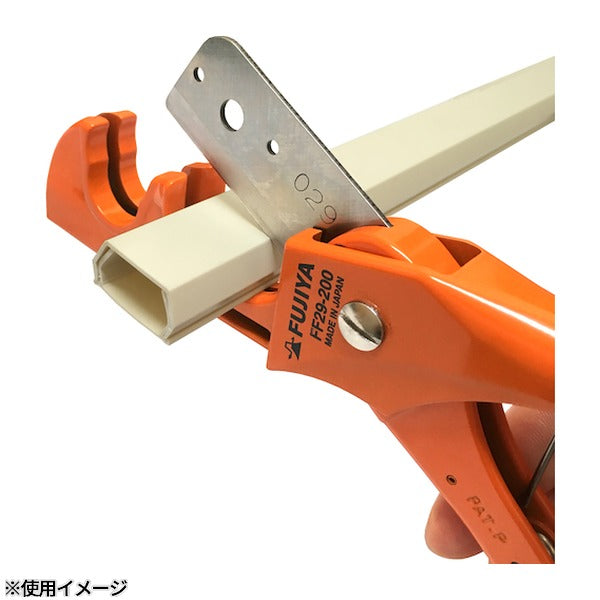 フジ矢 マルチフレッキー (FF29-200)(4952520028094) FUJIYA 工具