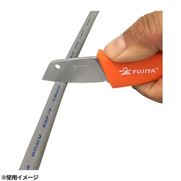 フジ矢 電工ポケットナイフ 全長175mm (FK01-180)(4952520850602) FUJIYA 工具