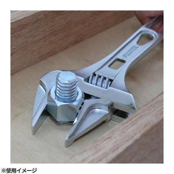 フジ矢 ライトモンキー 300mm (FLA-53-F)(4952520852033) FUJIYA 工具