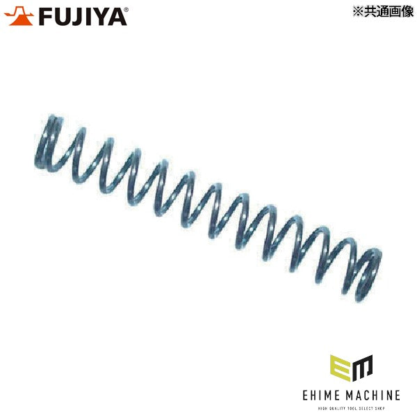 フジ矢 ペンチ・ニッパー用交換バネ(5本入り) (FNS-5)(4952520702055) FUJIYA 工具