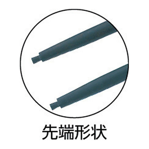フジ矢 スナップリングプライヤー (FOS-185)(4952520040027) FUJIYA 工具