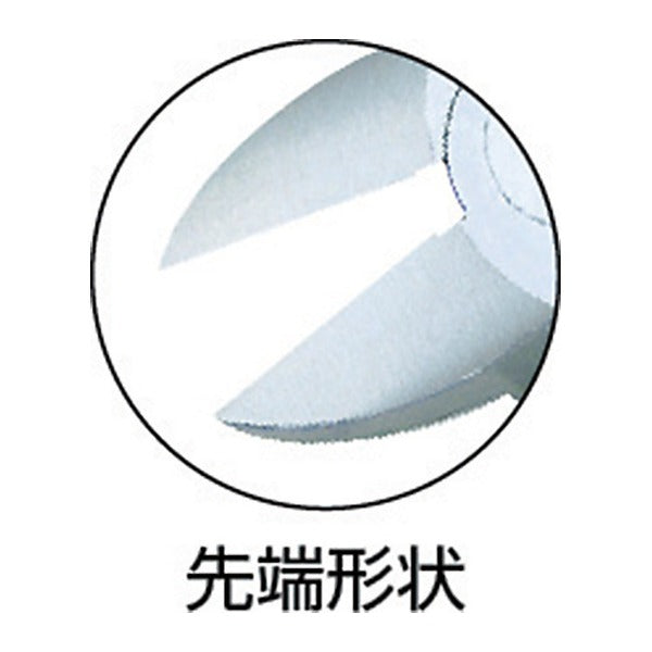 フジ矢 プラスチックニッパー(ラウンド刃・バネ付)125mm (FPN-125RS)(4952520009215) FUJIYA 工具