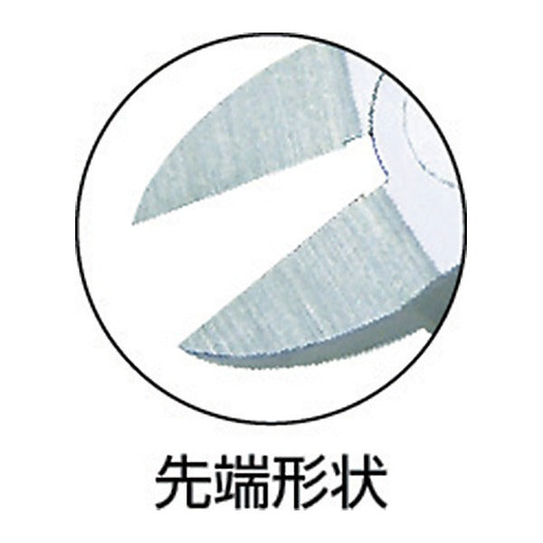 フジ矢 プラスチックニッパー(ストレート刃・バネ付) (FPN-150FS)(4952520009208) FUJIYA 工具