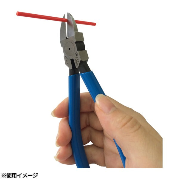 フジ矢 プラスチックニッパー(ストレート刃・バネ付) (FPN-150FS)(4952520009208) FUJIYA 工具