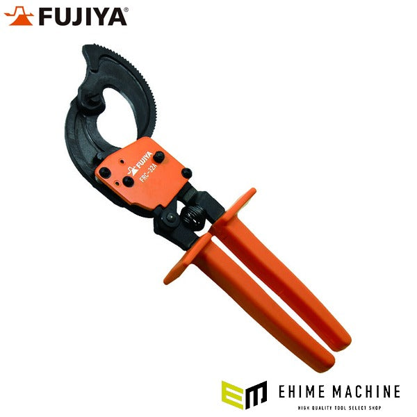 フジ矢 ケーブルカッターラチェットタイプ (FRC-32A)(4952520060124) FUJIYA 工具