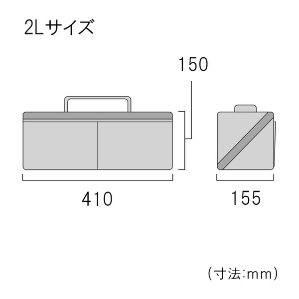 フジ矢 ヒッポケース 2Lサイズ アイスグレー (FTC2-2LIG)(4952520411773) FUJIYA 工具