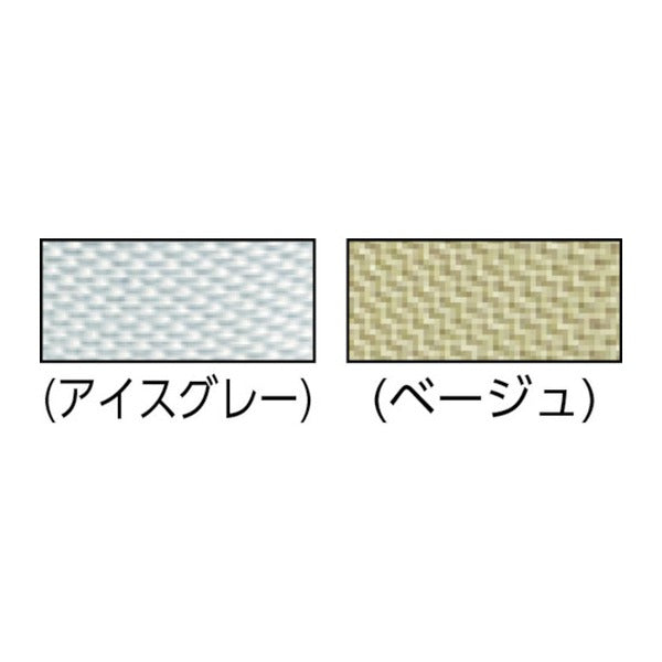 フジ矢 ヒッポケース Lサイズ アイスグレー (FTC2-LIG)(4952520411742) FUJIYA 工具