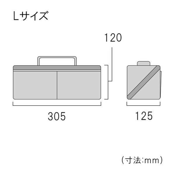 フジ矢 ヒッポケース Lサイズ アイスグレー (FTC2-LIG)(4952520411742) FUJIYA 工具