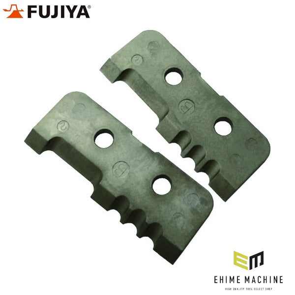 フジ矢 FVA101用替刃 (FVA101-C)(4952520083420) FUJIYA 工具