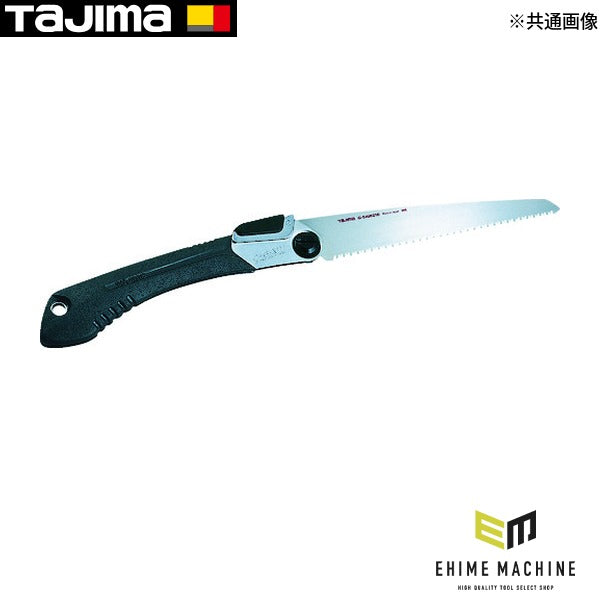 タジマ G-SAW210(替刃式) (GK-G210)(4975364015754) TAJIMA TJMデザイン