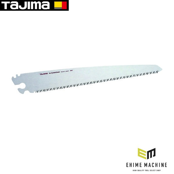 タジマ G-SAWアルミニスト替刃240 (GKB-G240)(4975364015907) TAJIMA TJMデザイン