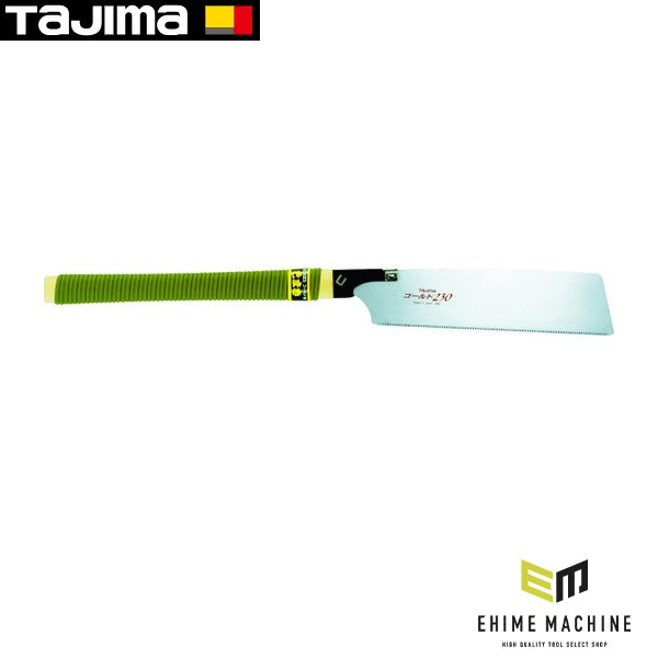 タジマ ゴールド鋸色まきシリーズ 230mm (GNC-230)(4975364060570) TAJIMA TJMデザイン