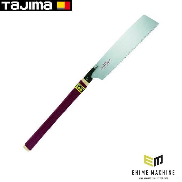 タジマ ゴールド鋸色まきシリーズ 265mm (GNC-265)(4975364060242) TAJIMA TJMデザイン