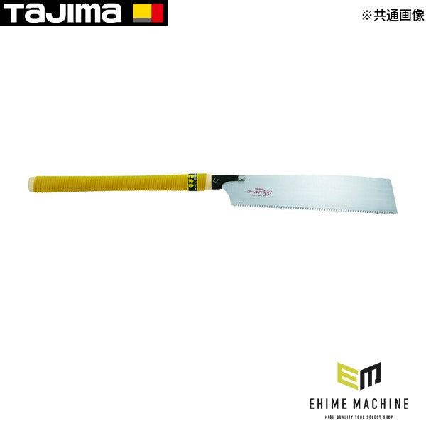 タジマ ゴールド鋸色まきシリーズ 300mm (GNC-300)(4975364060259) TAJIMA TJMデザイン