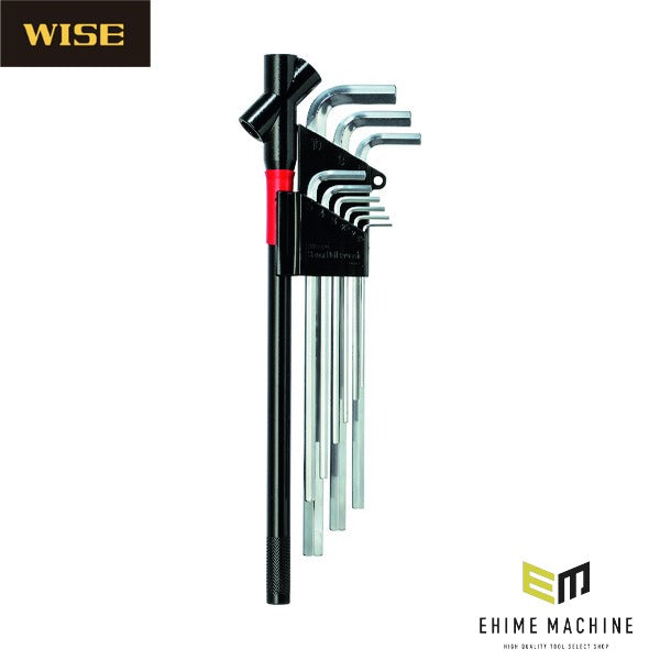 ワイズ 六角棒レンチ LLセット1.5～10mm (HMT-1000)(4951908005894) WISE フジ矢