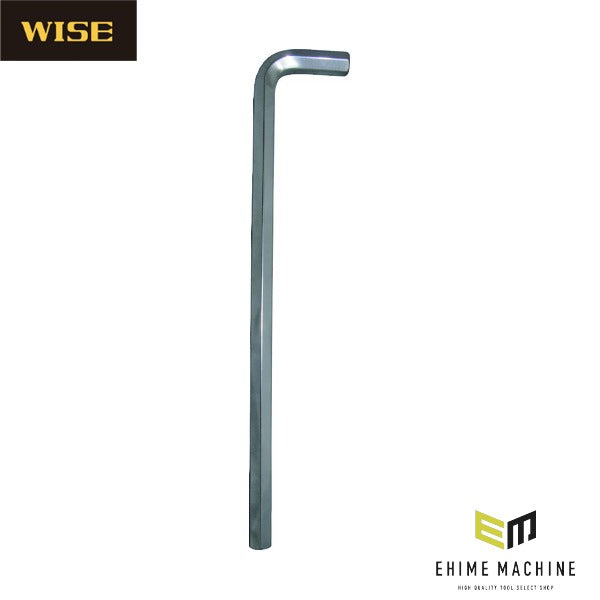 ワイズ 六角棒レンチ 単品 LLタイプ ハードクローム 10mm (HMT-100)(4951908005986) WISE フジ矢
