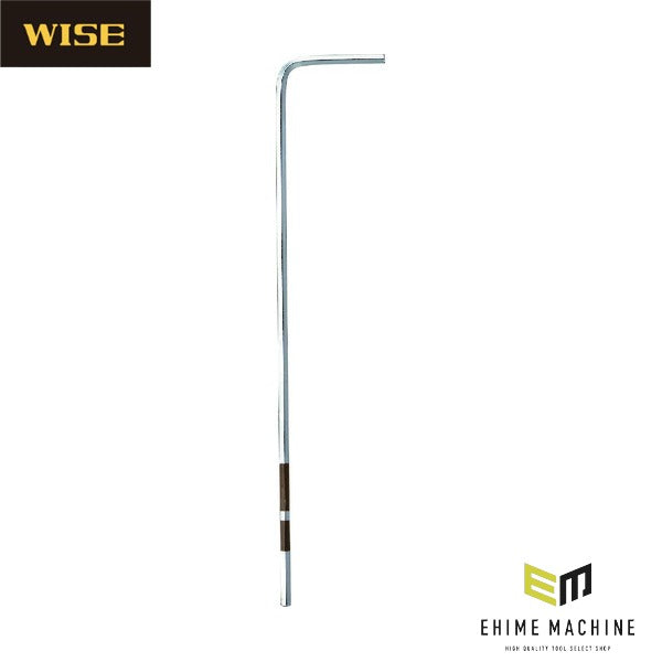 ワイズ 六角棒レンチ NC(LLサイズ)1.5mm (HMTL-15)(4951908004231) WISE フジ矢