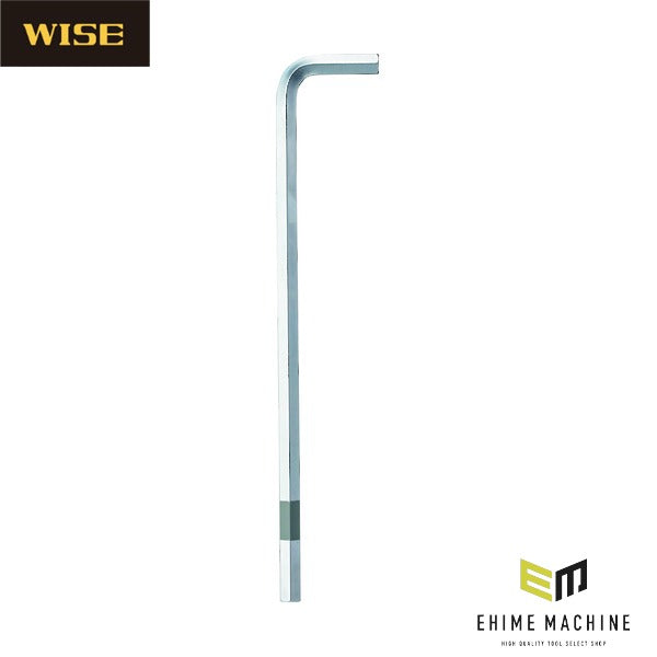 ワイズ 六角棒レンチ NC(LLサイズ)8.0mm (HMTL-80)(4951908004309) WISE フジ矢