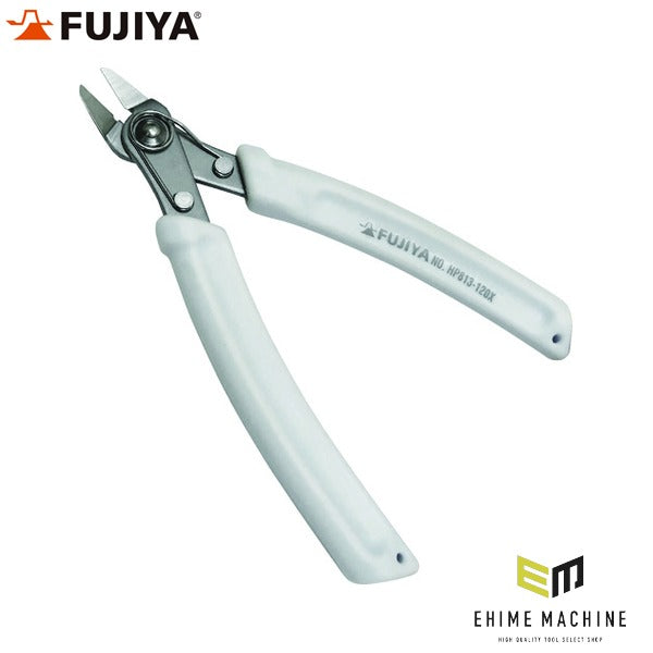 フジ矢 極薄プラスチックニッパー(片刃)120mm (HP813-120X)(4952520082492) FUJIYA 工具