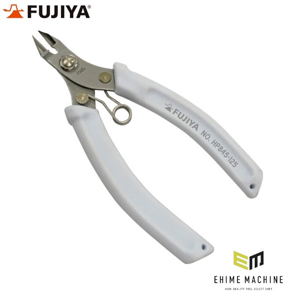 フジ矢 ステンレスプラスチックニッパー (HP845-125)(4952520082508) FUJIYA 工具