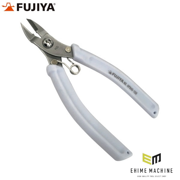 フジ矢 ステンレスプラスチックニッパー (HP845-150)(4952520082515) FUJIYA 工具