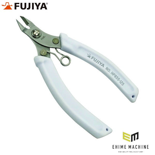 フジ矢 ステンレスニッパー 全長133mm (HP855-125)(4952520082522) FUJIYA 工具