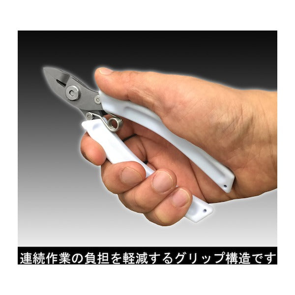 フジ矢 ステンレスニッパー 全長133mm (HP855-125)(4952520082522) FUJIYA 工具