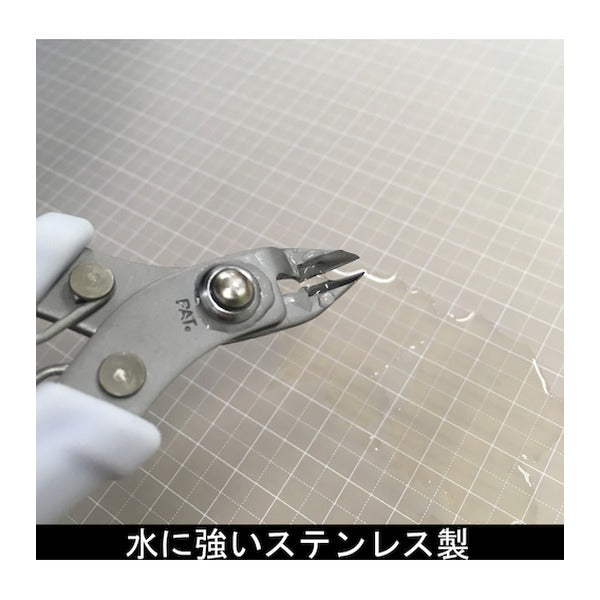 フジ矢 ステンレスニッパー 全長156mm (HP855-150)(4952520082539) FUJIYA 工具