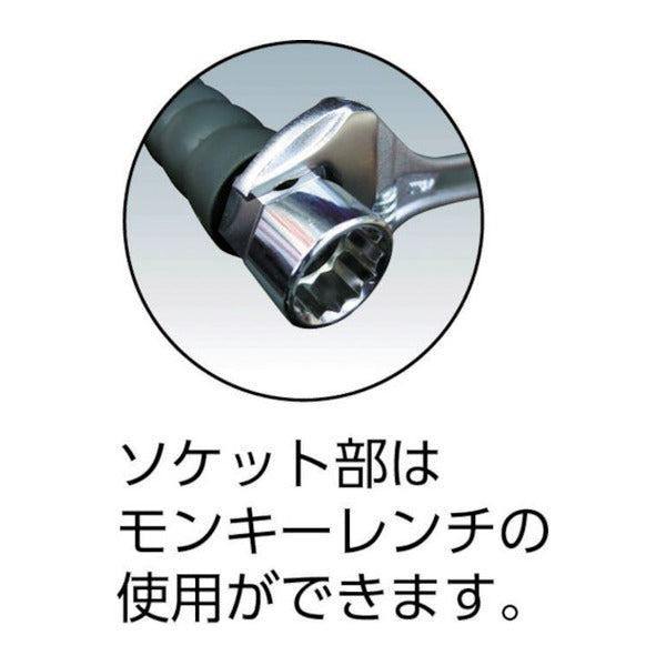 フジ矢 電工貫通ハンマー(ハリケーン徹子-17) (HT17-255)(4952520850206) FUJIYA 工具