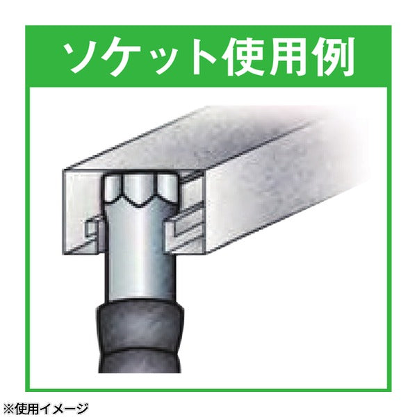 フジ矢 電工貫通ポケットダクトハンマー (HT17P-205D)(4952520850237) FUJIYA 工具