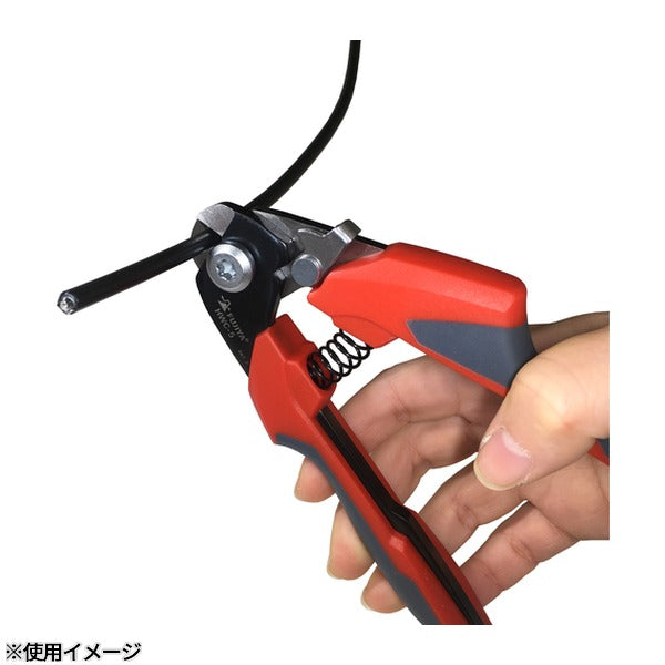 フジ矢 ハンディワイヤーカッター (HWC-5)(4952520053133) FUJIYA 工具