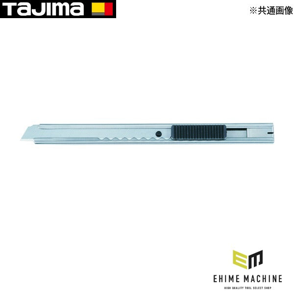 タジマ SA型 (LC-301BL)(4975364020048) TAJIMA TJMデザイン