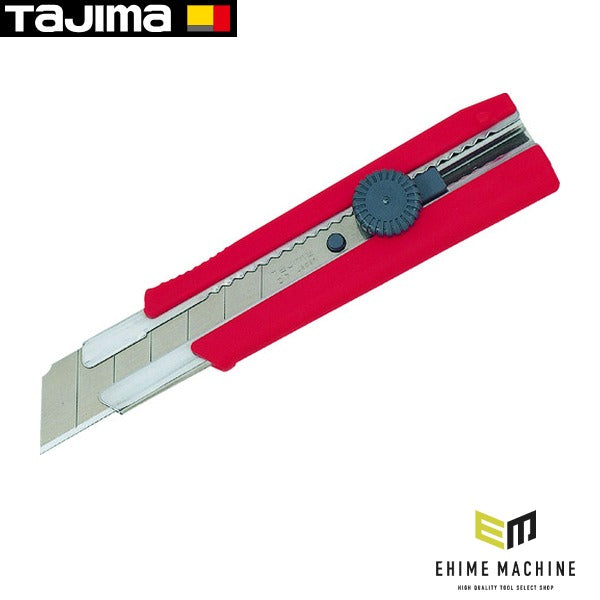 タジマ ハードカッター ブリスター (LC-650BL)(4975364020871) TAJIMA TJMデザイン