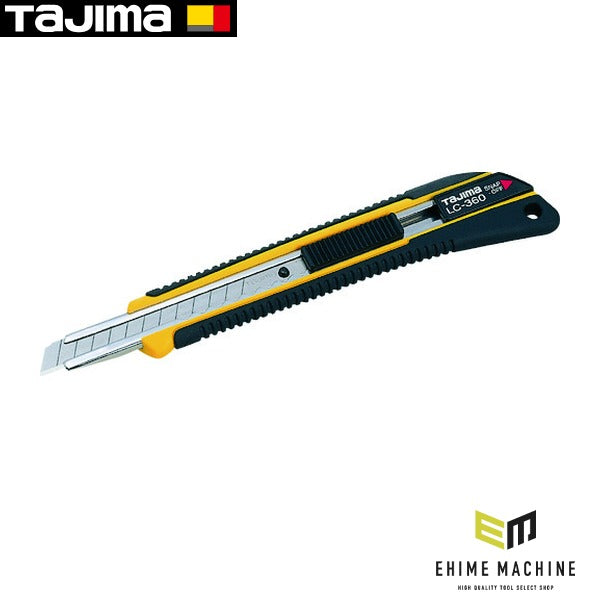 タジマ グリーA (LC360YBL)(4975364015822) TAJIMA TJMデザイン