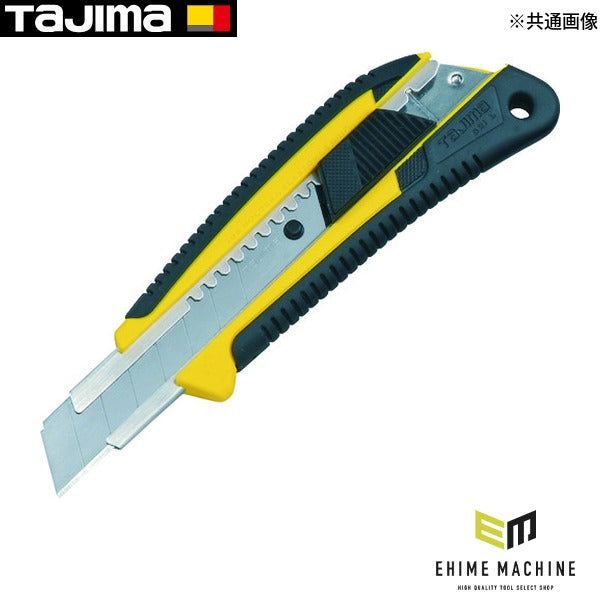タジマ オートロック グリーL 黄 クリアケース (LC560YCL)(4975364018212) TAJIMA TJMデザイン
