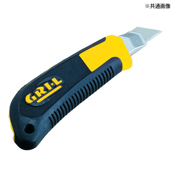 タジマ オートロック グリーL 黄 クリアケース (LC560YCL)(4975364018212) TAJIMA TJMデザイン