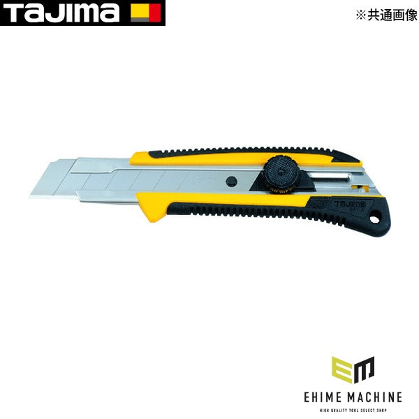 タジマ カッターナイフ ネジプロ グリ-L 黄 ブリスター (LC561YBL)(4975364015648) TAJIMA TJMデザイン