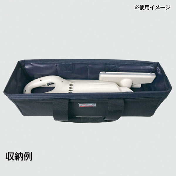 リングスター MR.ツールバッグ (MB-3)(4963241005097) RINGSTAR