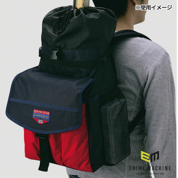 リングスター MR.ツールバッグ リュックタイプ (MB-300R)(4963241006353) RINGSTAR