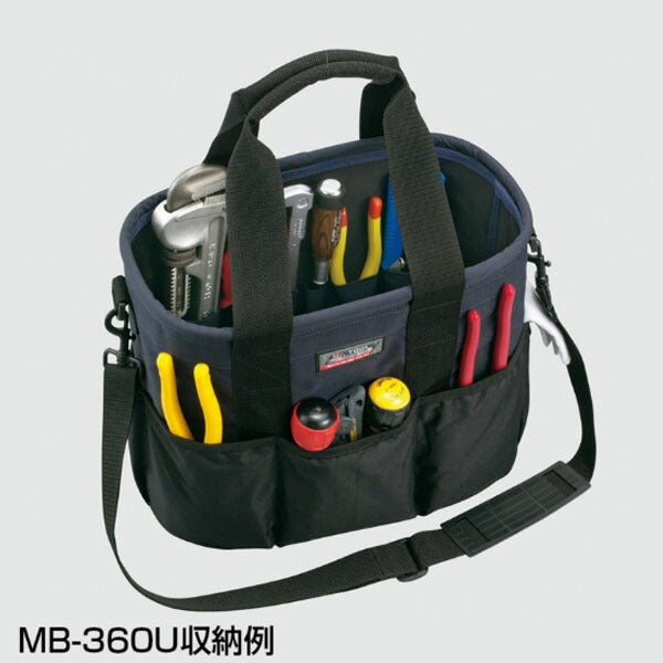 リングスター MR.ツールバッグ ツールバスケット (MB-360U)(4963241006049) RINGSTAR